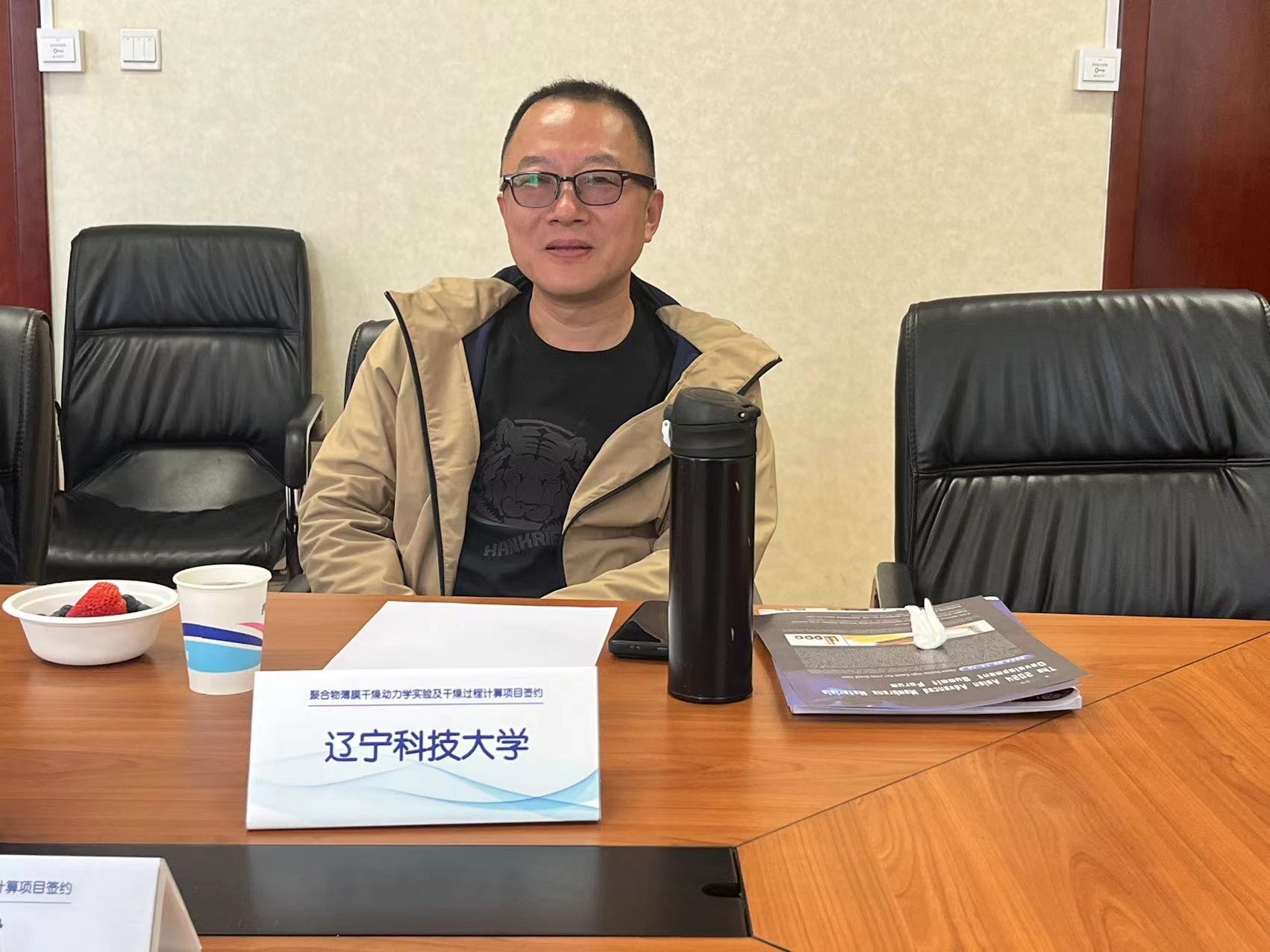 QQ圖片20240419120150.jpg QQ圖片20240419120150.jpg